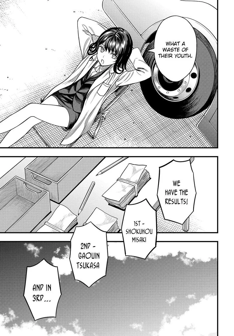 To Aru Kagaku no Mental Out Chapter 36.2 page 16