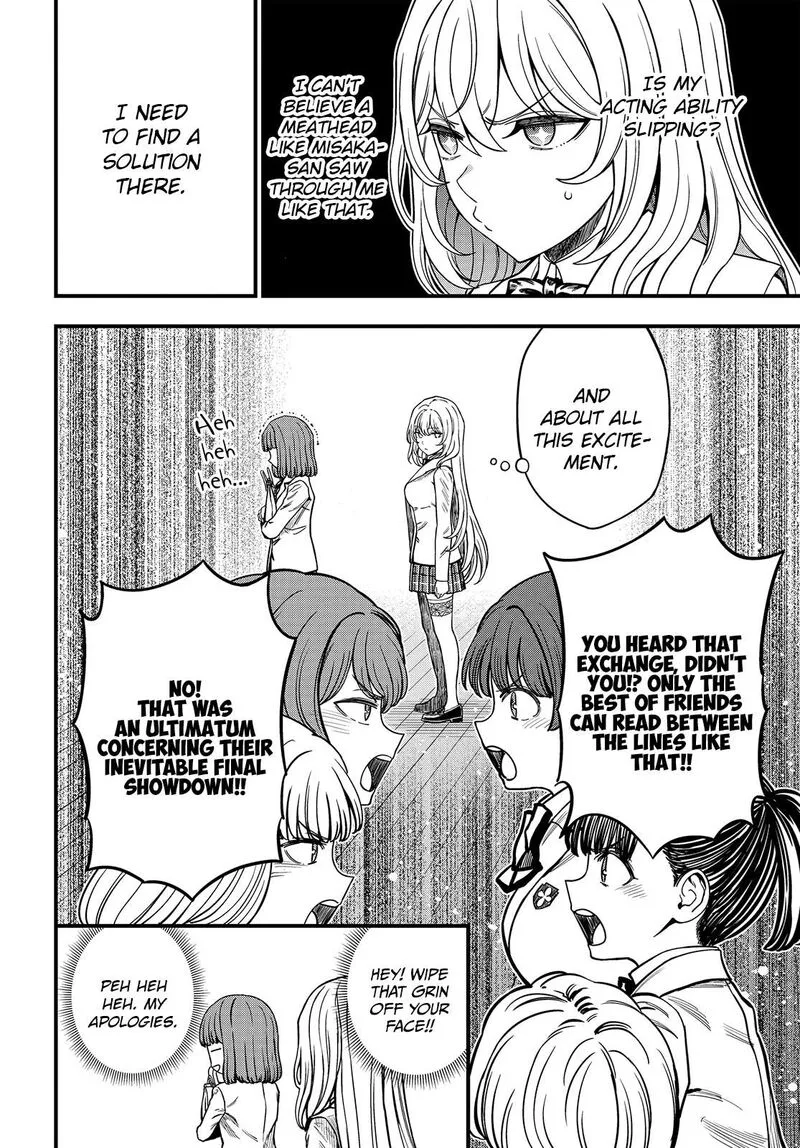 To Aru Kagaku no Mental Out Chapter 36.2 page 3