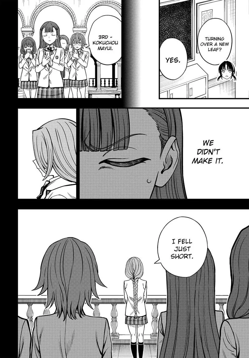 To Aru Kagaku no Mental Out Chapter 36.2 page 19