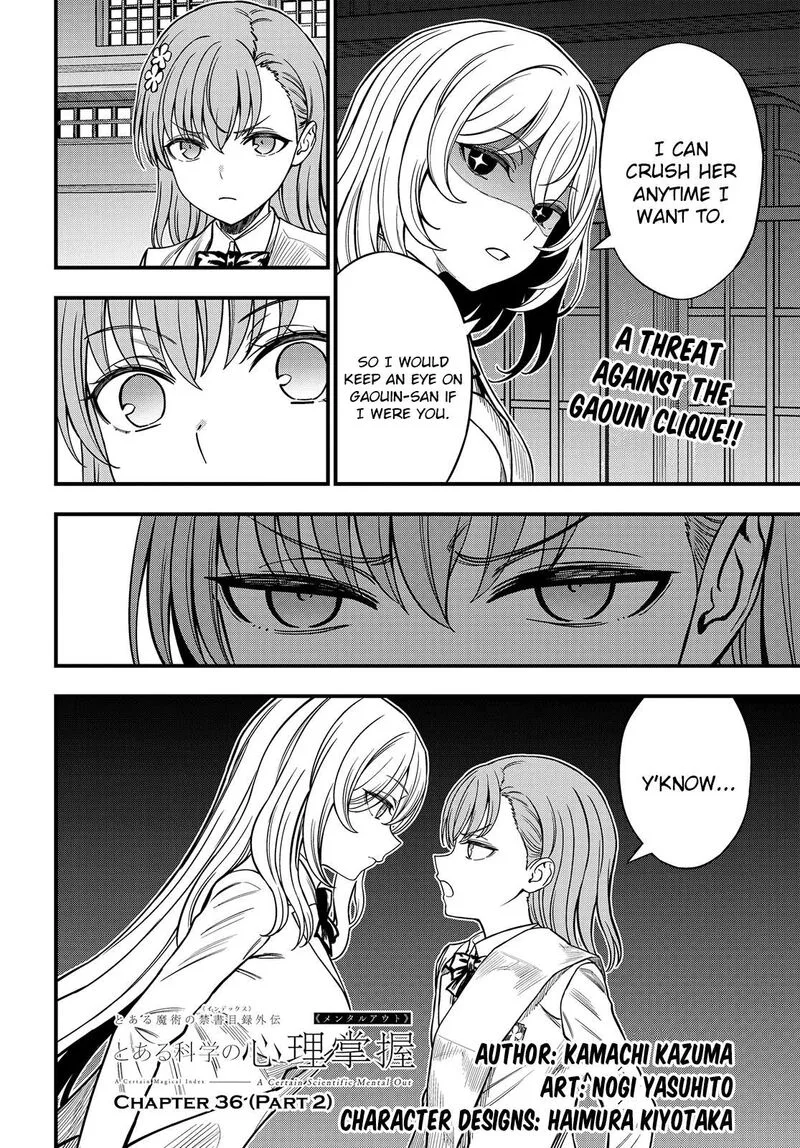 To Aru Kagaku no Mental Out Chapter 36.2 page 1