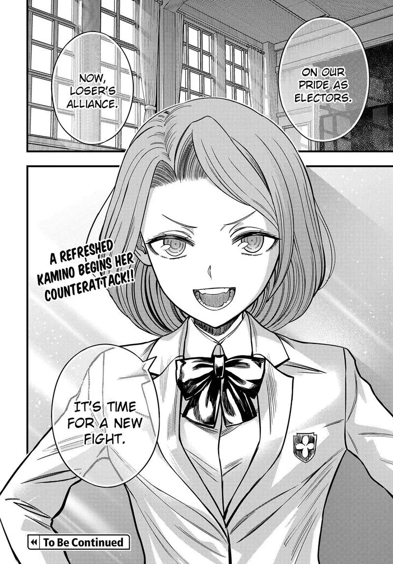 To Aru Kagaku no Mental Out Chapter 36.2 page 25