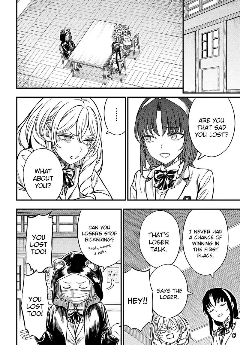 To Aru Kagaku no Mental Out Chapter 36.2 page 17