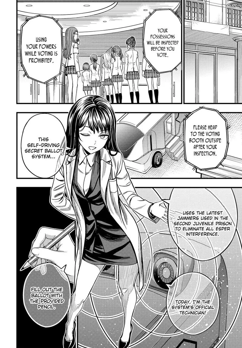 To Aru Kagaku no Mental Out Chapter 36.2 page 13