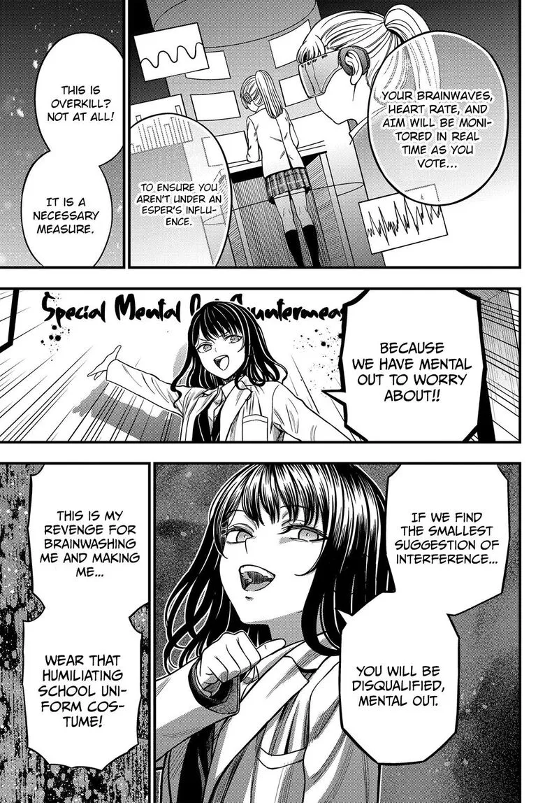 To Aru Kagaku no Mental Out Chapter 36.2 page 14