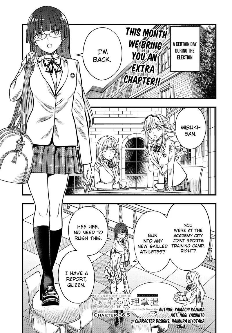 To Aru Kagaku no Mental Out Chapter 36.5 page 1
