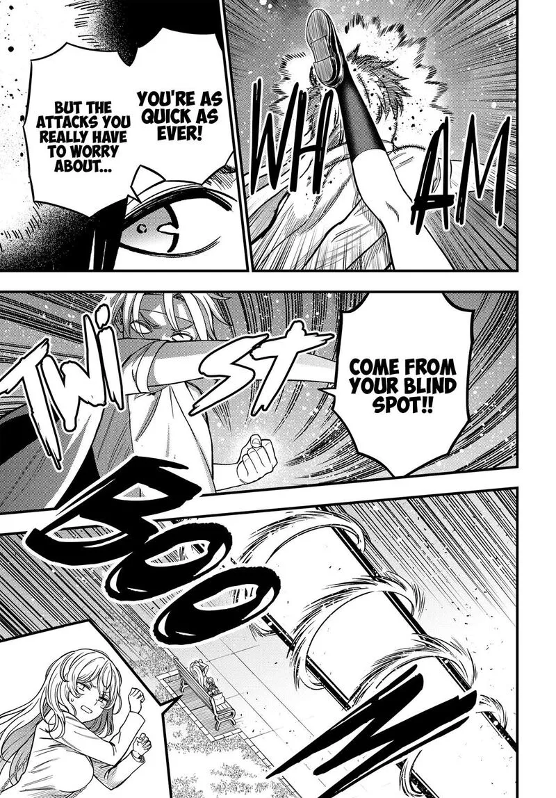 To Aru Kagaku no Mental Out Chapter 36.5 page 5
