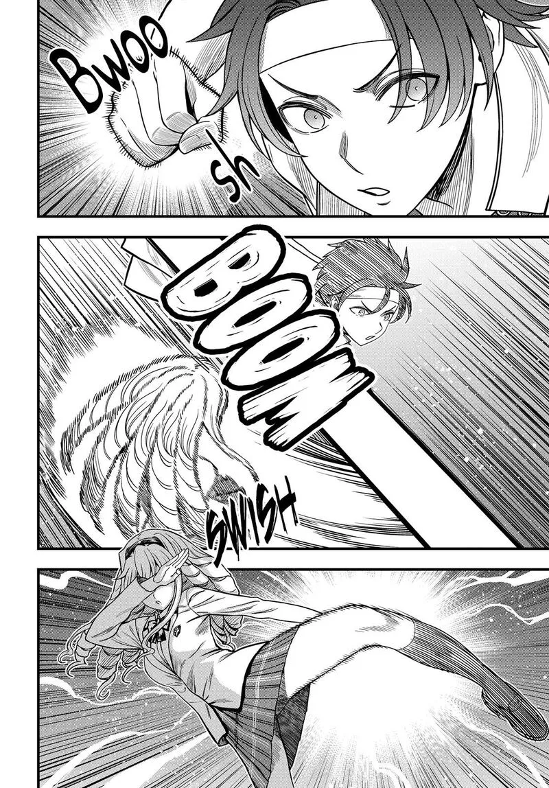 To Aru Kagaku no Mental Out Chapter 36.5 page 4