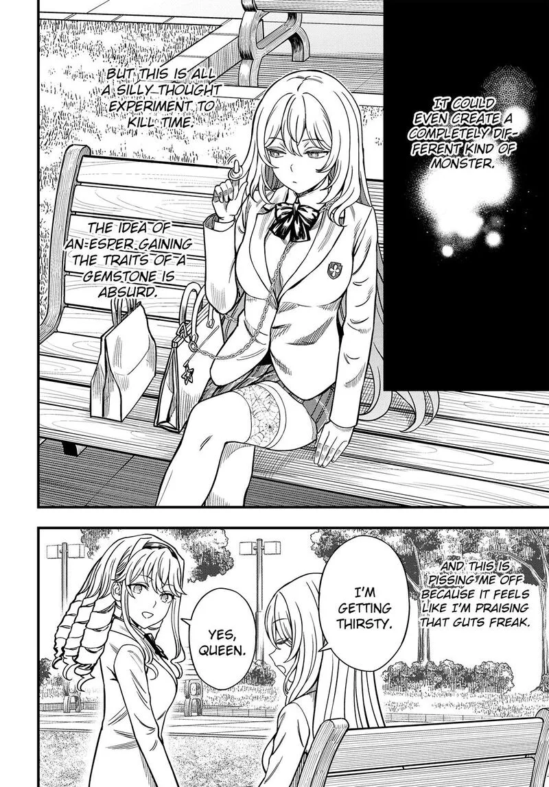 To Aru Kagaku no Mental Out Chapter 36.5 page 14