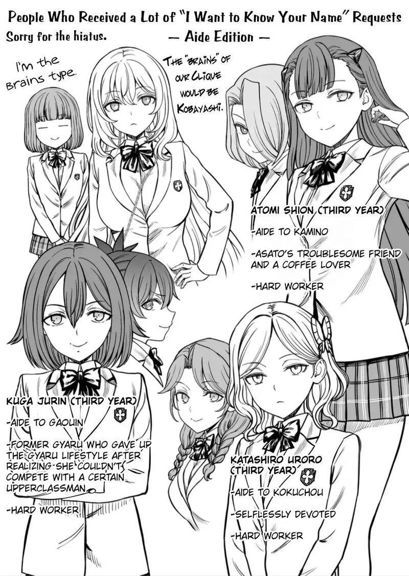 To Aru Kagaku no Mental Out Chapter 36.6 page 1