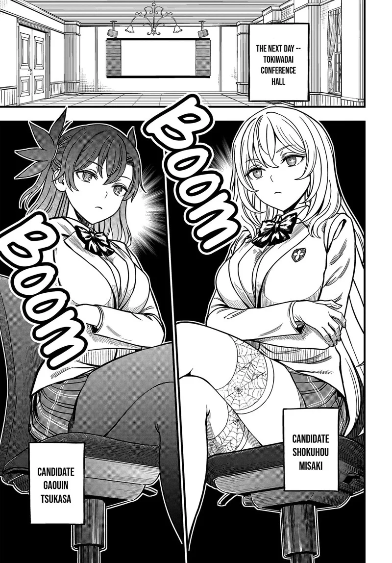 To Aru Kagaku no Mental Out Chapter 37 page 4