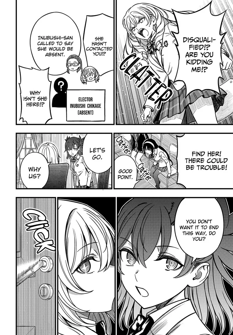 To Aru Kagaku no Mental Out Chapter 37 page 15