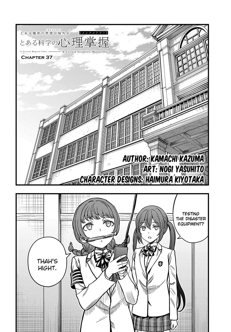 To Aru Kagaku no Mental Out Chapter 37 page 1