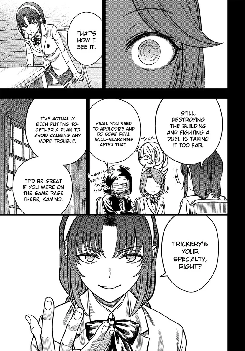 To Aru Kagaku no Mental Out Chapter 37 page 12