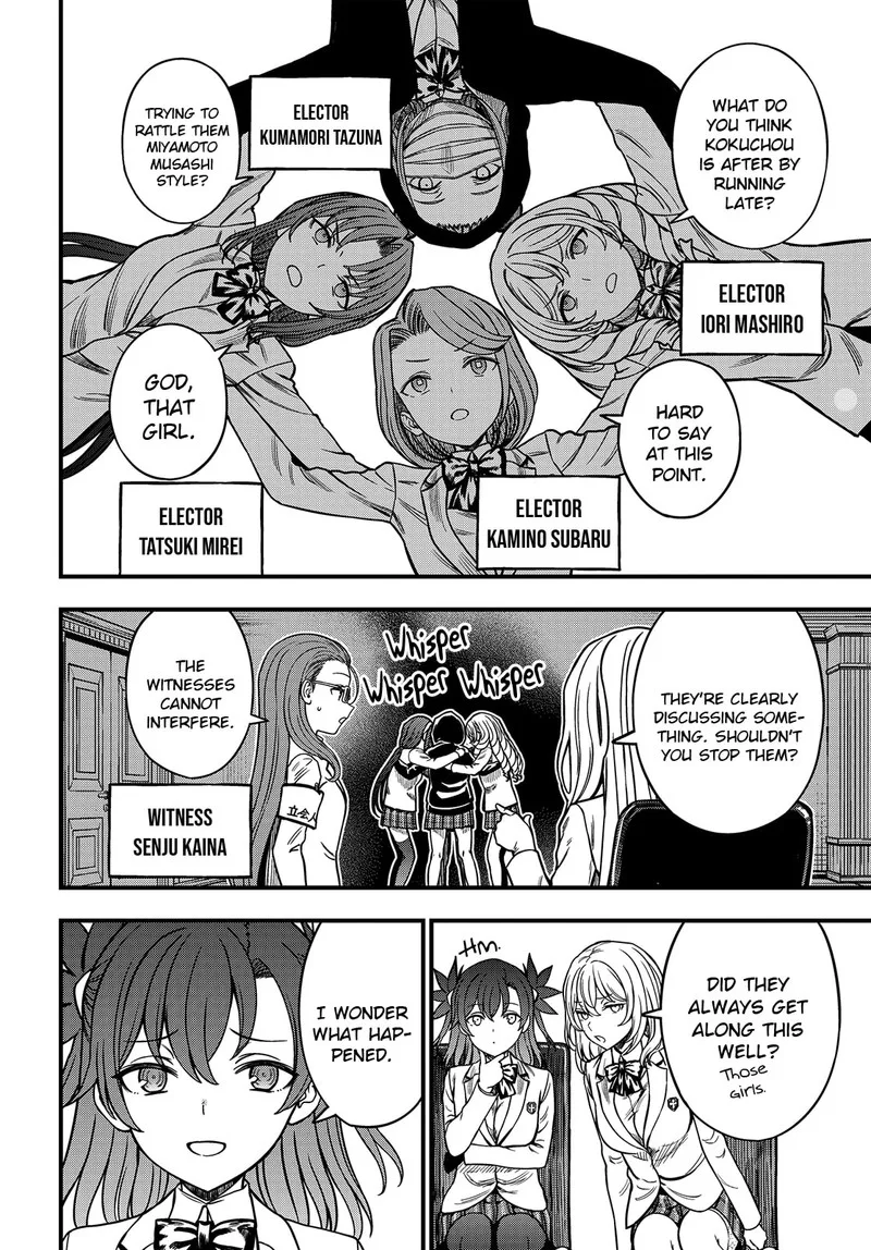 To Aru Kagaku no Mental Out Chapter 37 page 7