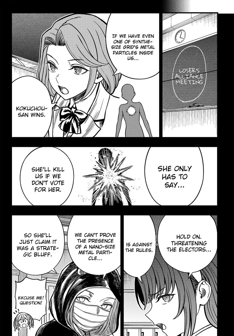 To Aru Kagaku no Mental Out Chapter 37 page 8