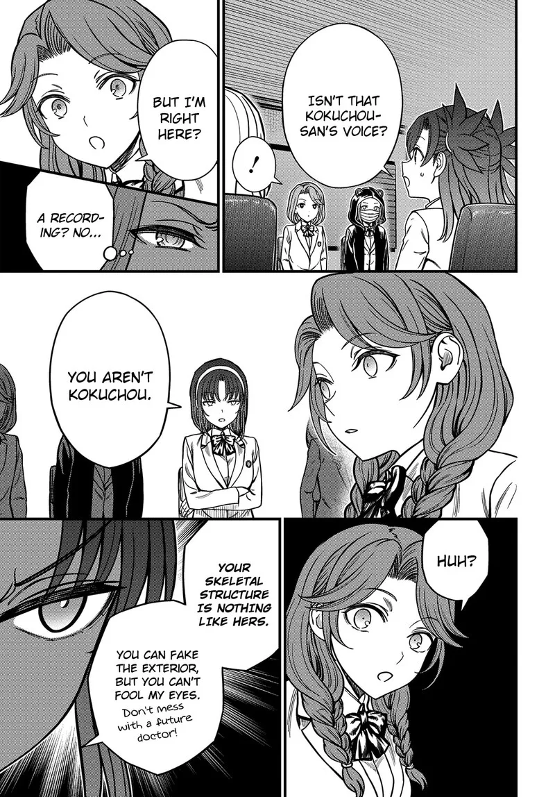 To Aru Kagaku no Mental Out Chapter 37 page 18