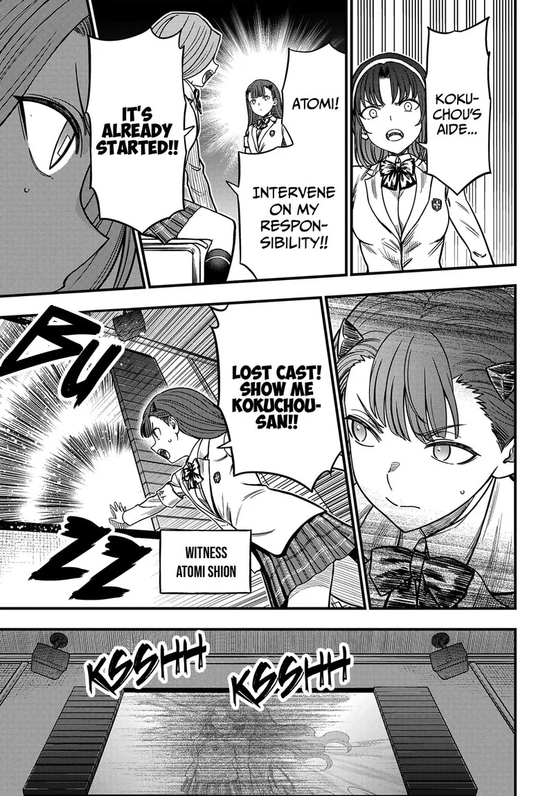 To Aru Kagaku no Mental Out Chapter 37 page 20