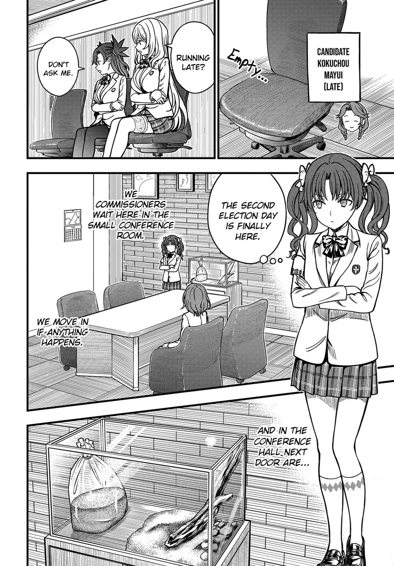 To Aru Kagaku no Mental Out Chapter 37 page 5