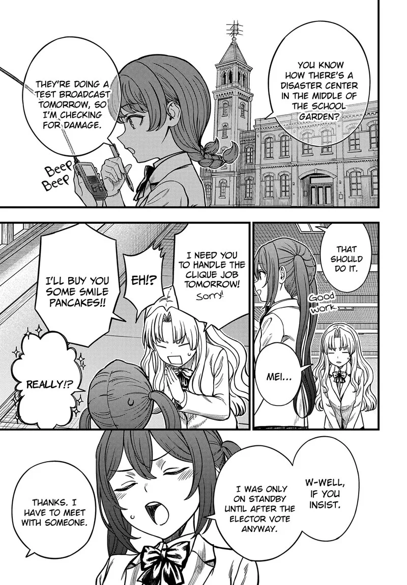 To Aru Kagaku no Mental Out Chapter 37 page 2
