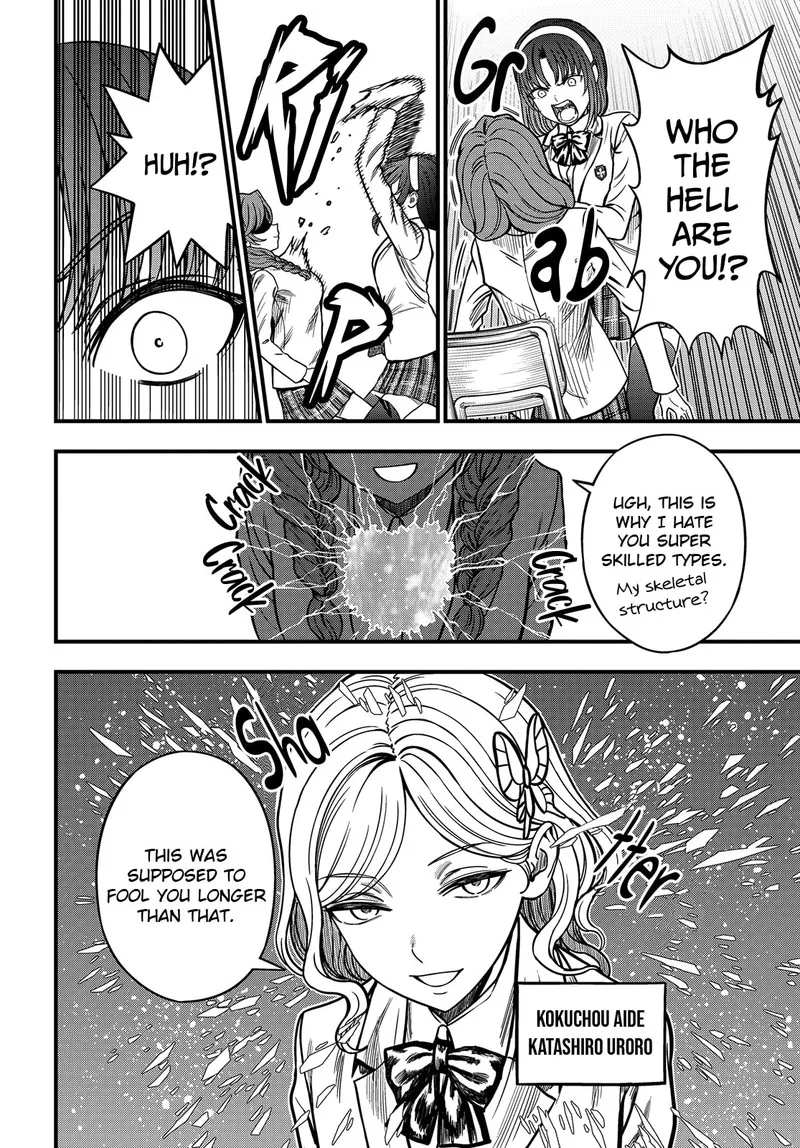 To Aru Kagaku no Mental Out Chapter 37 page 19