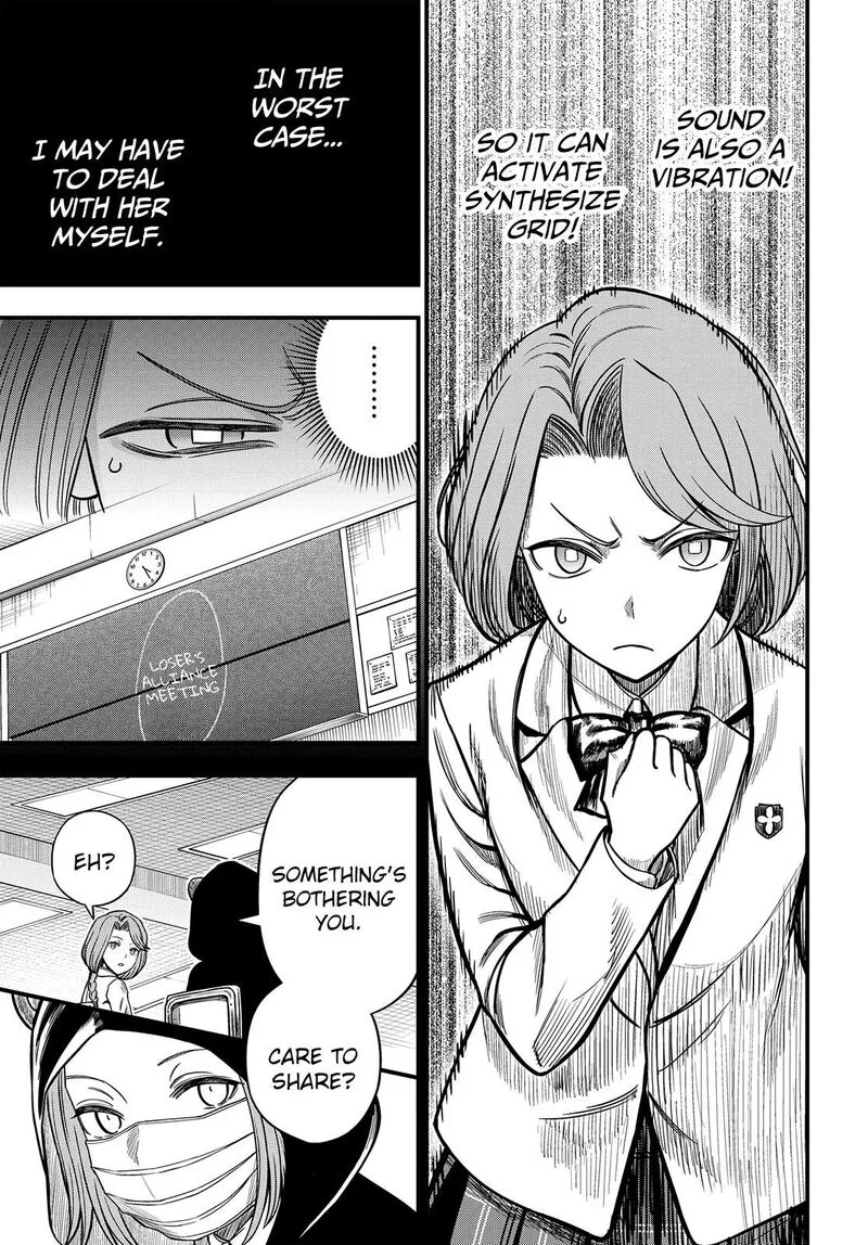 To Aru Kagaku no Mental Out Chapter 38 page 2