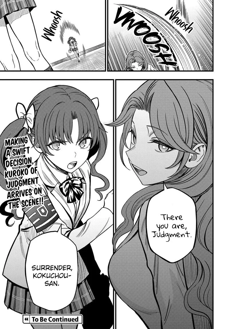 To Aru Kagaku no Mental Out Chapter 38 page 22