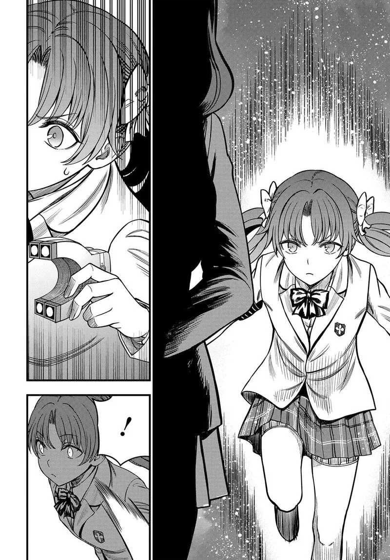 To Aru Kagaku no Mental Out Chapter 38 page 21