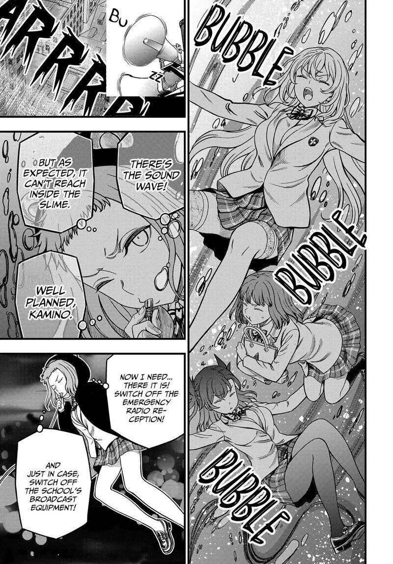 To Aru Kagaku no Mental Out Chapter 38 page 8