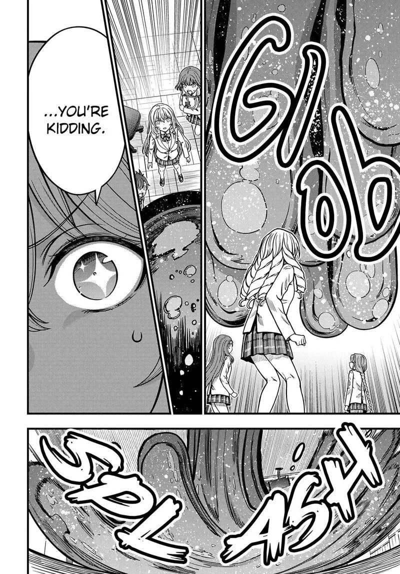 To Aru Kagaku no Mental Out Chapter 38 page 7