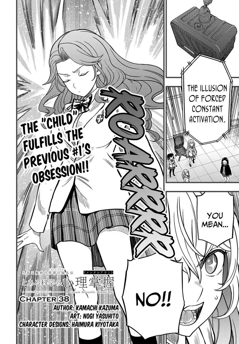 To Aru Kagaku no Mental Out Chapter 38 page 1