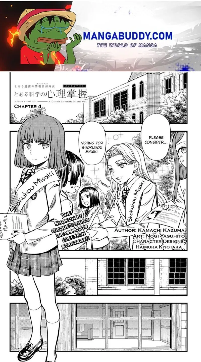 To Aru Kagaku no Mental Out Chapter 4 page 1
