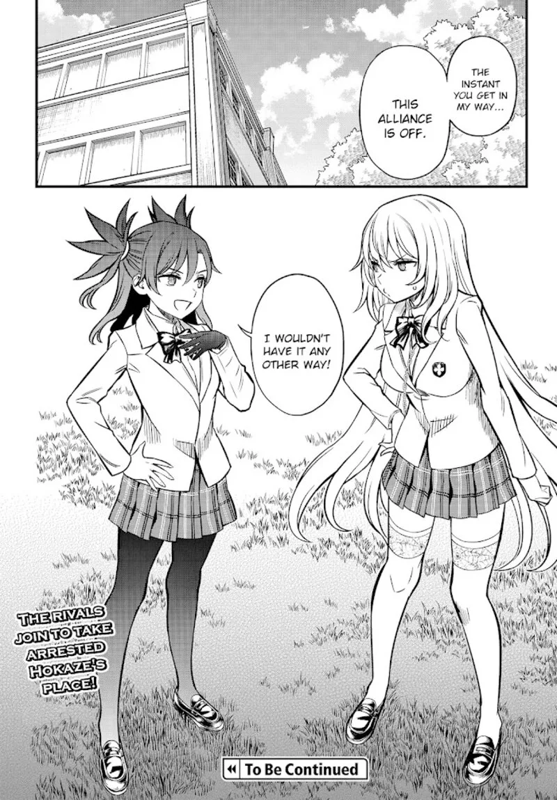To Aru Kagaku no Mental Out Chapter 4 page 24
