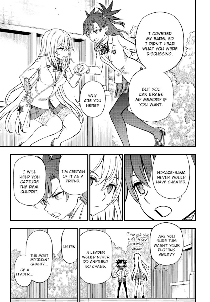 To Aru Kagaku no Mental Out Chapter 4 page 19