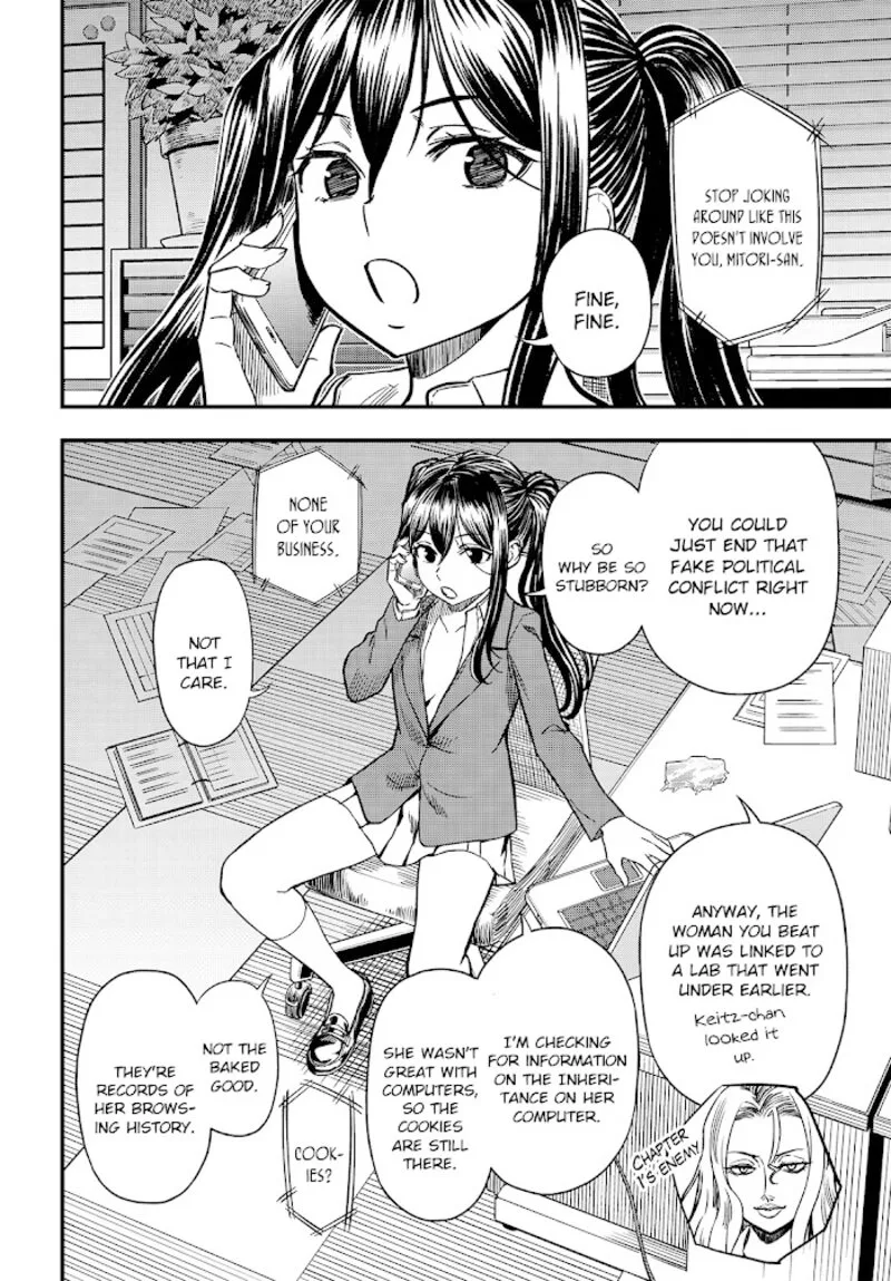 To Aru Kagaku no Mental Out Chapter 4 page 16