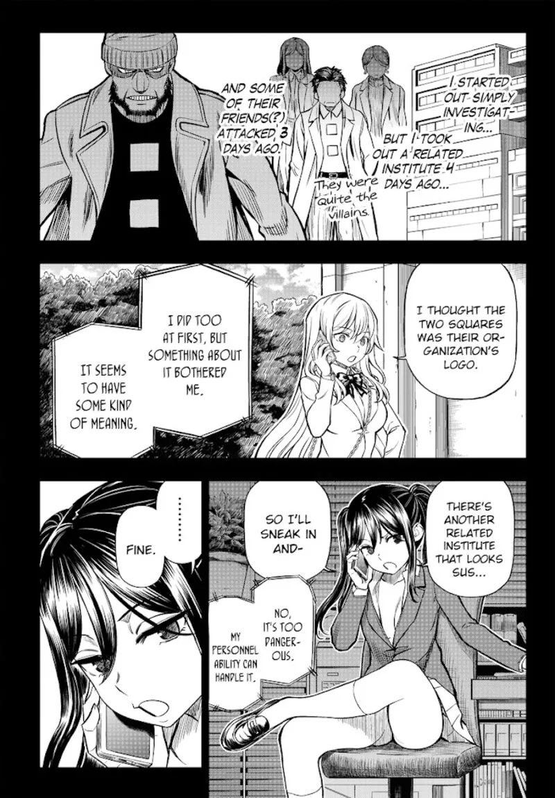 To Aru Kagaku no Mental Out Chapter 5 page 2