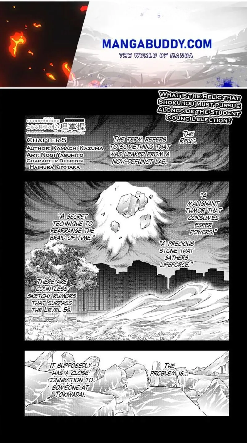 To Aru Kagaku no Mental Out Chapter 5 page 1