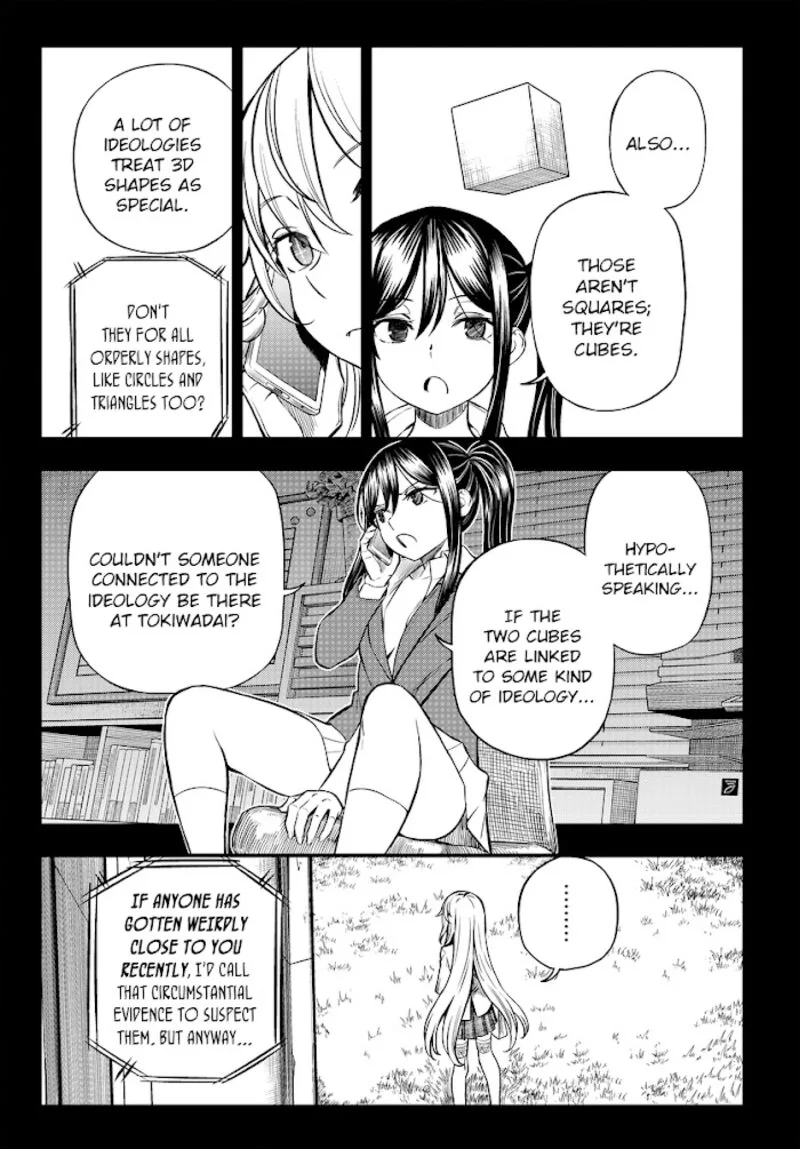 To Aru Kagaku no Mental Out Chapter 5 page 3