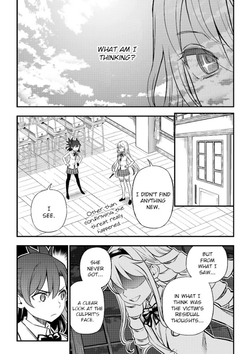 To Aru Kagaku no Mental Out Chapter 5 page 16