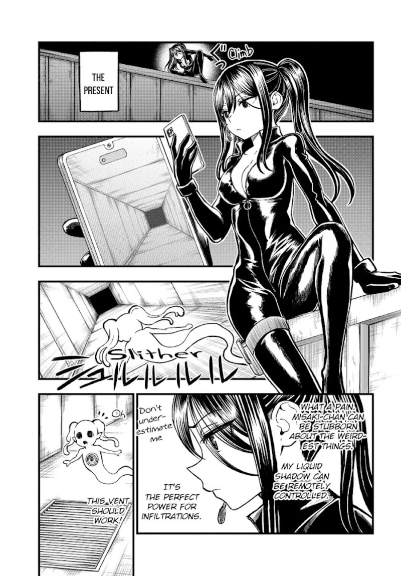 To Aru Kagaku no Mental Out Chapter 6 page 17