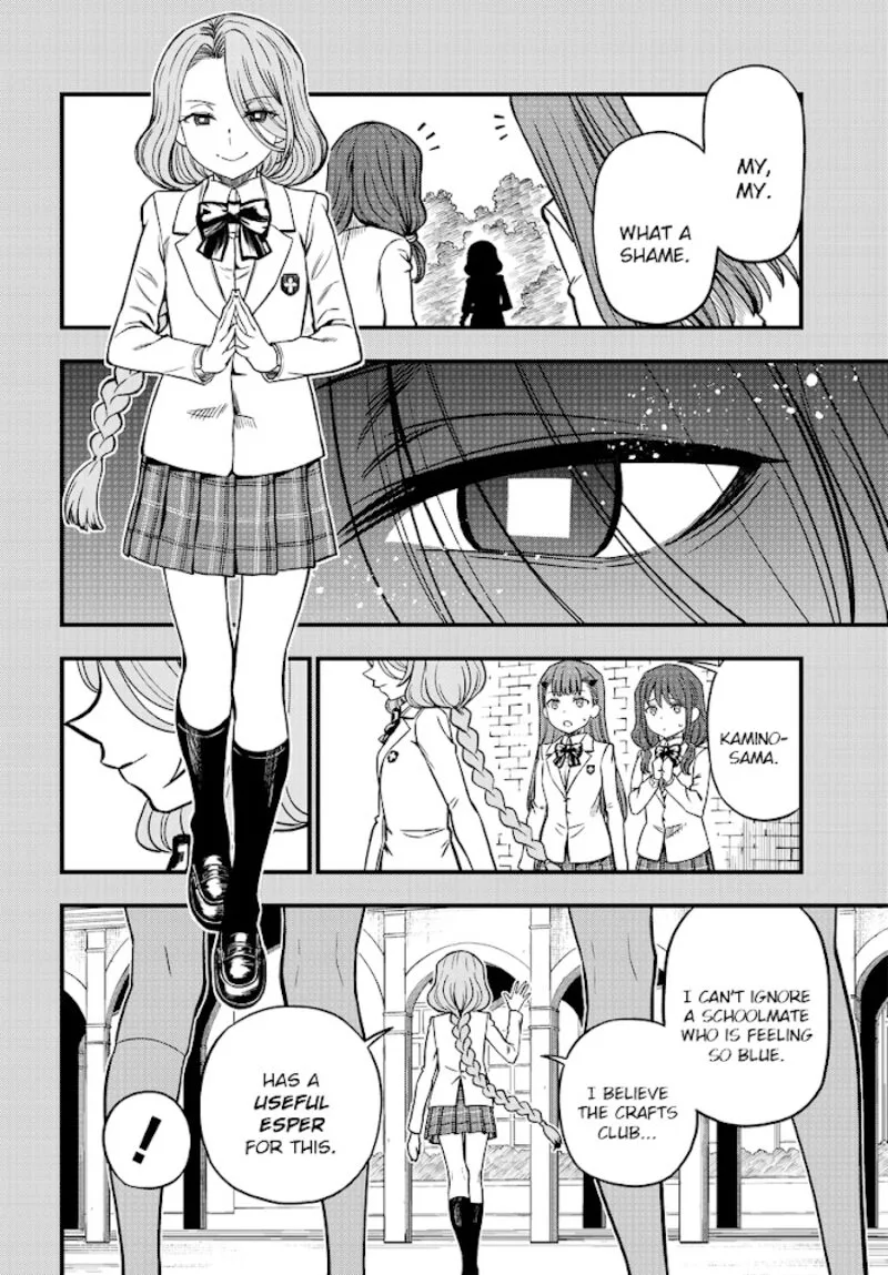 To Aru Kagaku no Mental Out Chapter 6 page 4