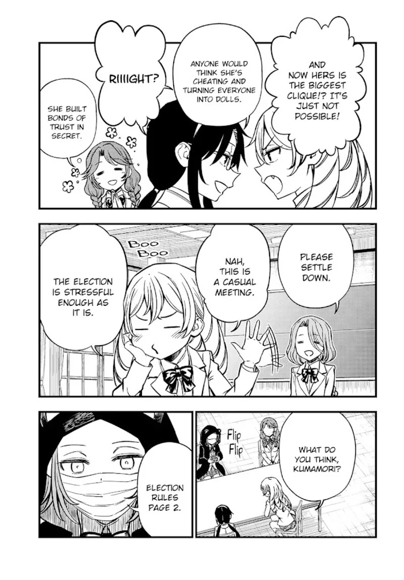 To Aru Kagaku no Mental Out Chapter 7 page 7