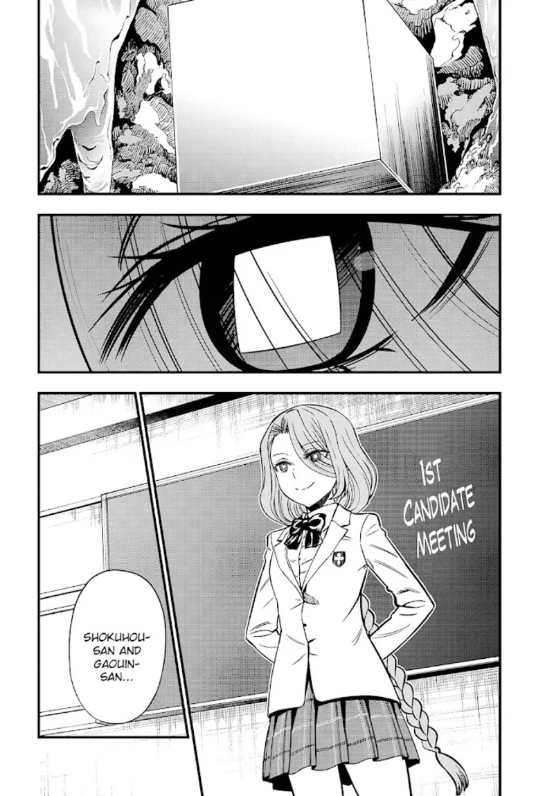 To Aru Kagaku no Mental Out Chapter 7 page 2