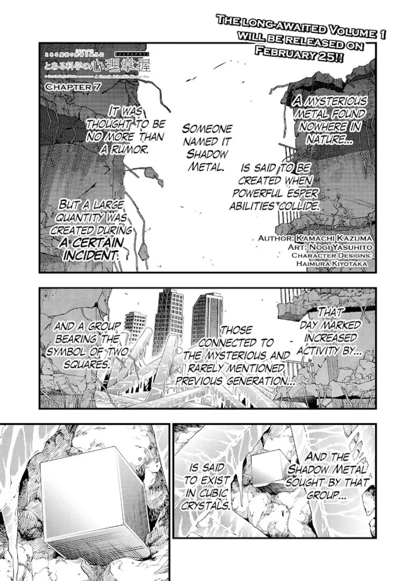 To Aru Kagaku no Mental Out Chapter 7 page 1