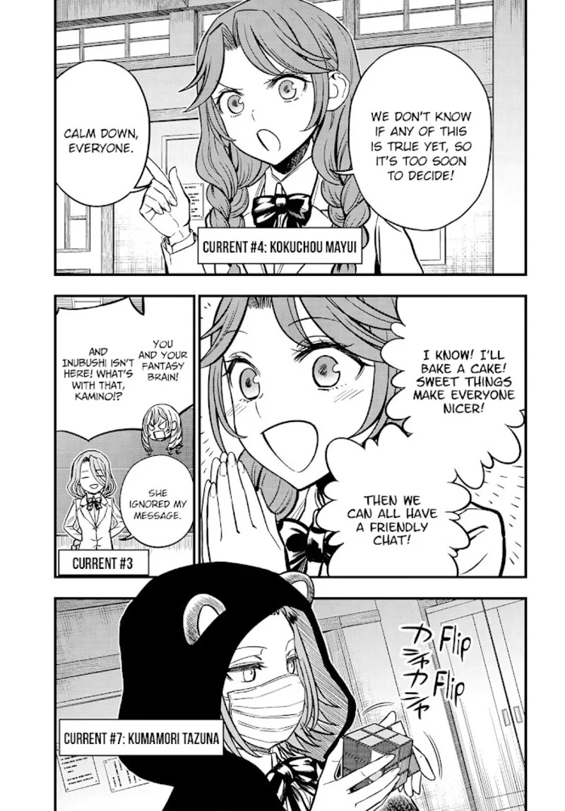 To Aru Kagaku no Mental Out Chapter 7 page 5