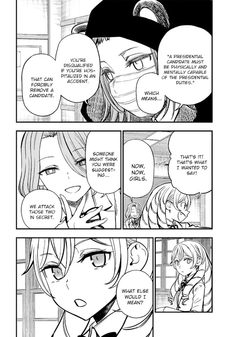 To Aru Kagaku no Mental Out Chapter 7 page 8