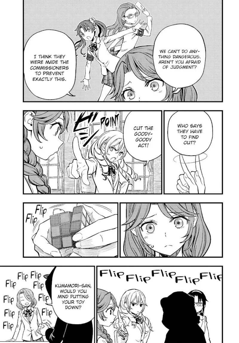To Aru Kagaku no Mental Out Chapter 7 page 11