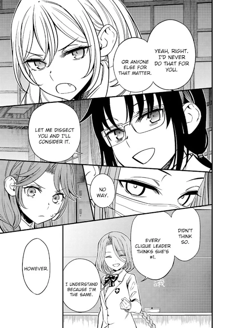 To Aru Kagaku no Mental Out Chapter 7 page 19