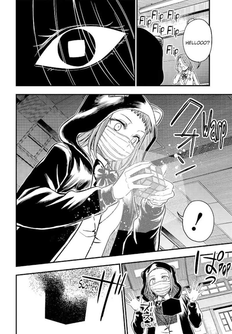 To Aru Kagaku no Mental Out Chapter 7 page 12