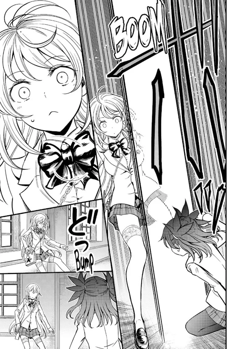 To Aru Kagaku no Mental Out Chapter 8.1 page 5