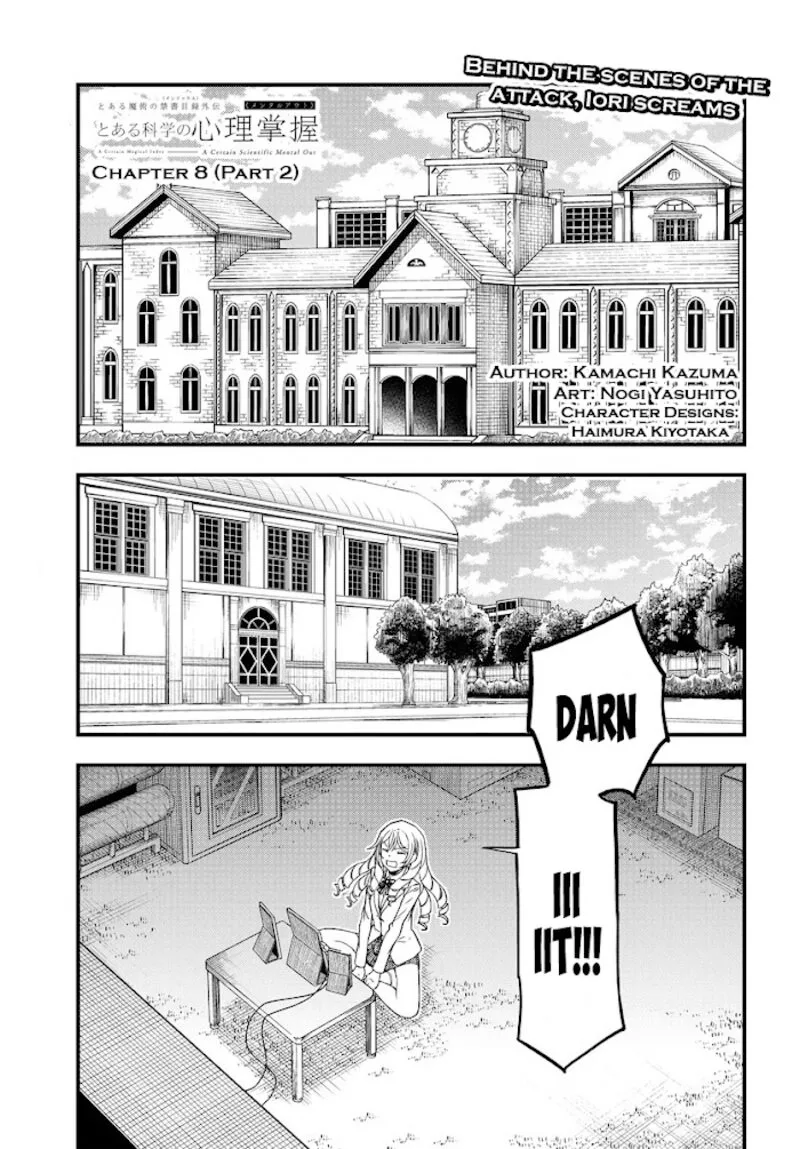 To Aru Kagaku no Mental Out Chapter 8.2 page 1